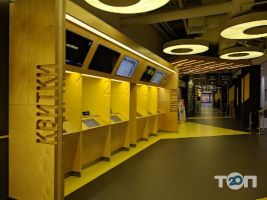 Планета Кино, кинотеатр фото