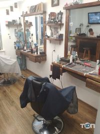 відгуки про Bearded Home фото