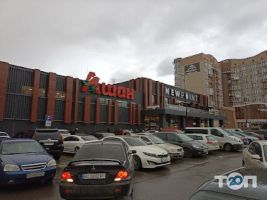 New Point Львів фото