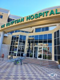 Ensuria відгуки фото