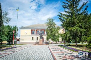 Бібліотека ім.Т.Г.Шевченка Кропивницький фото