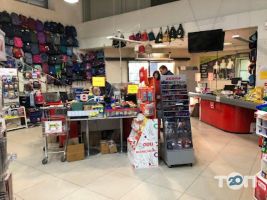 Helper Харків фото