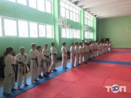 Shogun, клуб карате фото