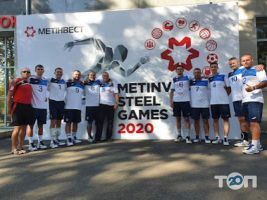 Північне Сяйво, спортивний клуб фото