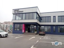 Магазины сантехники и керамики Империя Сантехники фото