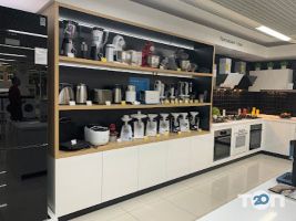 Магазини побутової техніки Bosch фото