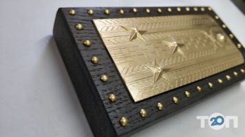 Світ ключів Київ фото