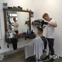 Барбершопи та перукарні Bearded Home фото