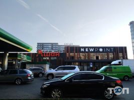 MasterZoo, зоомагазин фото