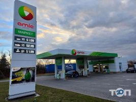 AMIC Energy відгуки фото