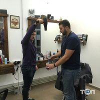 Bearded Home, барбершоп фото