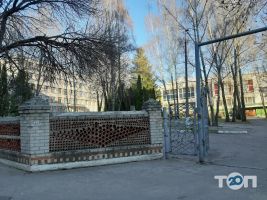 отзывы о Центр профессионально-технического образования города Житомира фото