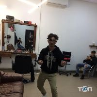 Bearded Home Тернопіль фото