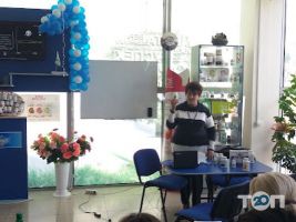 Plaza-1 Кривой Рог фото