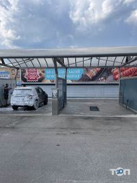 Icw Харків фото