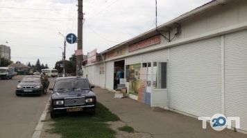 відгуки про Керамічна плитка на Незалежності фото