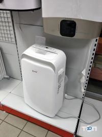 Магазини побутової техніки Фокстрот фото