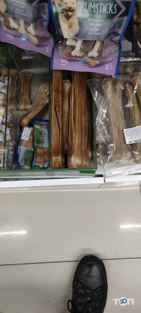 MasterZoo відгуки фото