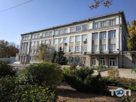 Ліцей мистецтв Харків фото