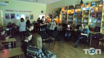 Кіровоградська центральна бібліотека фото