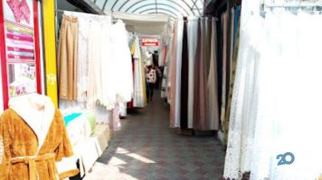 відгуки про Тернопільський речовий ринок фото