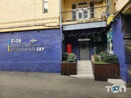 Сувенірні магазини AirHub Store фото