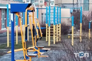 Барс Кривий Ріг фото