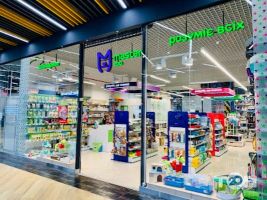 MasterZoo Львів фото