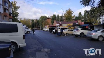 Микільський посад відгуки фото