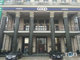 Коворкінг Admiral hall фото