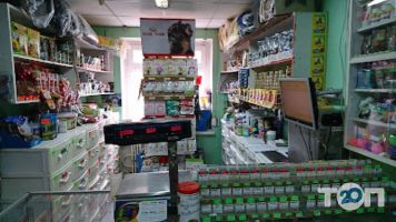 Зоосвіт 2 Кривий Ріг фото