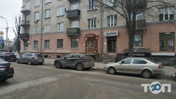 Pzu Тернополь фото