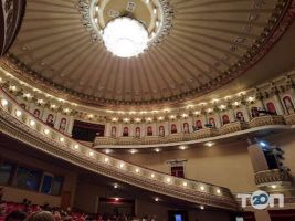 Донецький державний академічний театр опери та балету імені О. Б. Солов'яненка відгуки фото