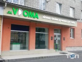 какVDOMA, продовольственный магазин фото