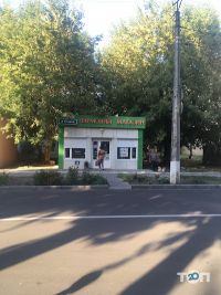 МК Ятрань Кропивницький фото