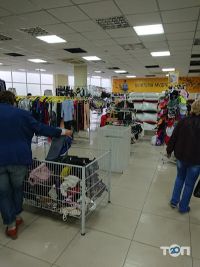 Магазини одягу та взуття Економ Клас фото