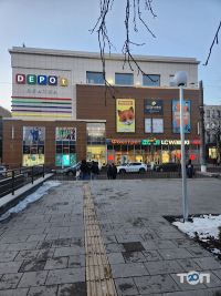 відгуки про DEPO’t center фото
