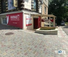 Княжа, страхова компанія фото