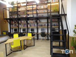 Бібліотека ім. М. С. Грушевського відгуки фото