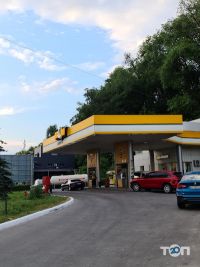 АЗС і ГАЗС БРСМ-Нафта фото
