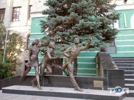 Вищі навчальні заклади Харківський національний медичний університет фото