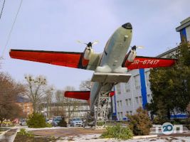 Летная академия НАУ отзывы фото