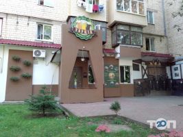Терція відгуки фото