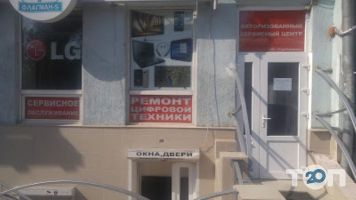 Ремонт побутової техніки Lg фото
