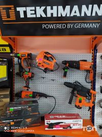 Магазини побутової техніки Pobutova Tekhnika фото