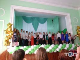 Міська Музична Школа №3 фото