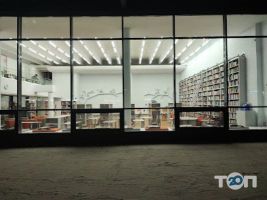 Центральна бібліотека ім. Т. Г. Шевченка для дітей Київ фото