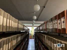 Бібліотека № 11 Кривий Ріг фото