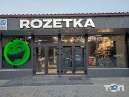 ROZETKA, інтернет-магазин фото