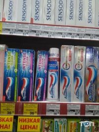 Eco segment Кропивницький фото